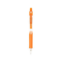 有券的上：PILOT 百乐 H-125C 学生自动铅笔 0.5mm 伸缩笔嘴 橙色