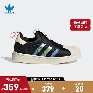 adidas 阿迪达斯 三叶草SUPERSTAR Mr.A联名 360男小童一脚蹬贝壳头板鞋GY9153 黑/白/镭射蓝 32(195mm)