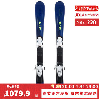 迪卡侬（DECATHLON）户外滑雪板双板男童女童抓地易操控滑雪板WEDZE6 蓝色 97cm