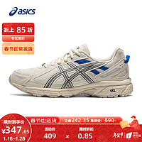 ASICS 亚瑟士 越野跑鞋男鞋耐磨减震跑步鞋透气运动鞋GEL-VENTURE 6 白色/灰色