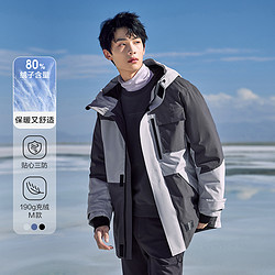 Semir 森马 2022冬季新款外套中长款羽绒服男士