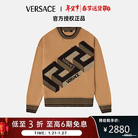 VERSACE 范思哲 男士嵌花羊毛针织衫奢侈品男装50 新年礼物