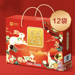 BESTORE 良品铺子 年货大礼包新年坚果礼盒 2200g/12袋