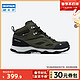  DECATHLON 迪卡侬 QUECHUA 趣岳 MH 100 MID 男子登山鞋 113429　