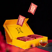中茶 海堤 红茶礼盒茶叶礼盒 200g