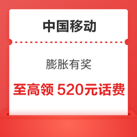 今日好券|1.23上新：和包1积分兑3个月铂金会员！京东领6-5元优惠券！