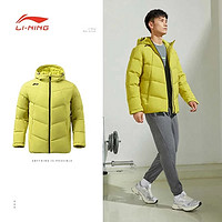LI-NING 李宁 男款冬季健身系列短羽绒服时尚保暖AYMR017