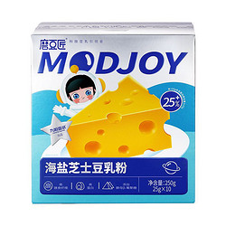 Joyoung soymilk 九阳豆浆 磨豆匠海盐芝士豆乳25g*10袋刘畊宏推荐0添加蔗糖高蛋白
