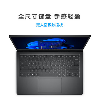 DELL 戴尔 成就Vos14-3425 14英寸笔记本电脑