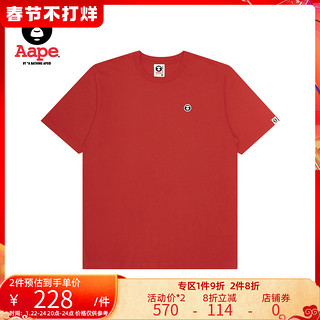 Aape 男士圆领短袖T恤 AAPTEM0768XXG 灰色 S