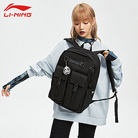 LI-NING 李宁 学生书包双肩包