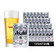 Asahi 朝日啤酒 朝日 日本进口 超爽啤酒 135ml*24罐 整箱装 新旧包装随机发货