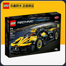 LEGO 乐高 42151布加迪