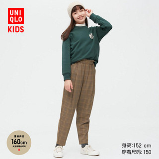 UNIQLO 优衣库 童装/女童 打褶宽松窄口裤(千鸟格 秋季) 452480