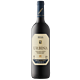 88VIP：乌碧娜格兰 特级珍藏红葡萄酒 2004年750ml×1瓶