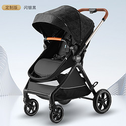 TEKNUM 高景观婴儿推车可坐躺轻便折叠双向新生儿童宝宝手推车