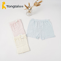 Tongtai 童泰 1-18月新生儿短裤 T12J0036