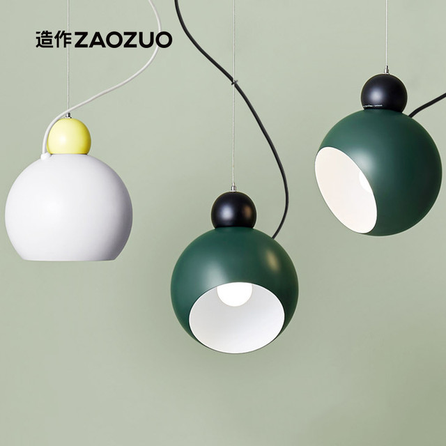ZAOZUO 造作 橄榄吊灯床头吊灯氛围灯卧室餐厅创意