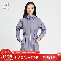 KOLON SPORT 可隆皮肤衣 女子户外运动中长款防晒防风连帽休闲外套