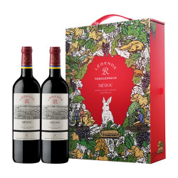 chateau lafite rothschild 拉菲古堡 拉菲(lafite)传奇梅多克 赤霞珠