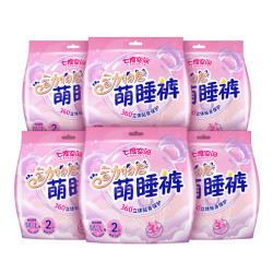 SPACE7 七度空间 睡夜用裤型卫生巾 12片