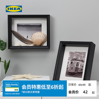 IKEA 宜家 20寸_白色画框30x40cm