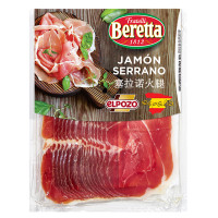 FRATELLI BERETTA 西班牙塞拉诺火腿切片250g