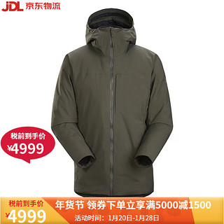 始祖鸟（ARC’TERYX） 男子 KODA JACKET 棉服 棉衣开衫连帽外套男 C7 Moonshadow XL(建议95kg以上)