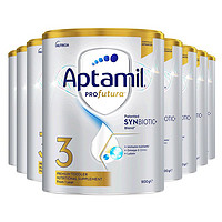 88VIP：Aptamil 爱他美 幼儿配方奶粉 3段 900g*8罐