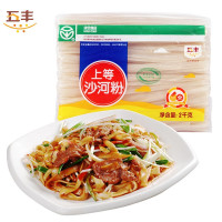 五丰 江西正宗河粉 4斤装