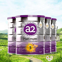 a2 艾尔 Platinum系列 婴儿奶粉 澳版