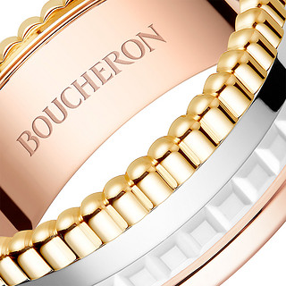 BOUCHERON 宝诗龙 QUATRE系列 JRG01596 中性圆环18K金戒指