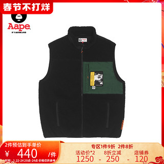 Aape 预售Aape旗舰店男装秋冬字母印花拼接口袋潮流摇粒绒马夹7454XXH