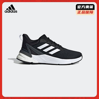 adidas 阿迪达斯 官网RESPONSE SUPER 2.0 J男女大童运动鞋   H01708 H01710