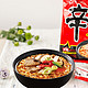 NONGSHIM 农心 辛拉面5连包+鲜虾味辛拉面5连包