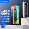 奥睿科（ORICO） 移动硬盘盒2.5英寸USB3.0外置壳SATA笔记本电脑固态机械ssd硬盘盒子 黑色-USB