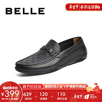 BeLLE 百丽 软底豆豆鞋男2022商场同款牛皮革套脚休闲皮鞋7LP01AM2 黑色 40