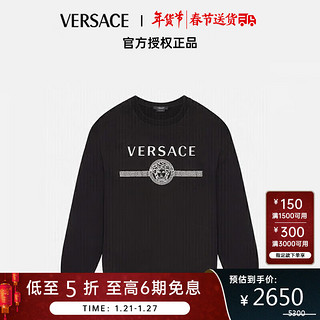 VERSACE 范思哲 21秋冬 男士美杜莎LOGO卫衣 A87574-A231242-A1008 黑色 L码