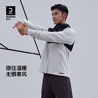 DECATHLON 迪卡侬 男款训练夹克 8645573