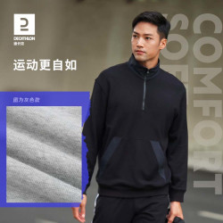 DECATHLON 迪卡侬 男款加绒套头衫 343694