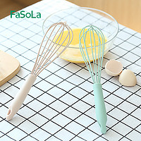 FaSoLa 日本打蛋器手动家用厨房烘培迷你小型蛋糕奶油打发器打鸡蛋搅拌器