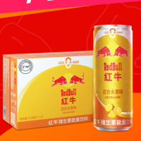 天猫超市 搜超市福利 翻牌领0.2/1.2元猫超卡