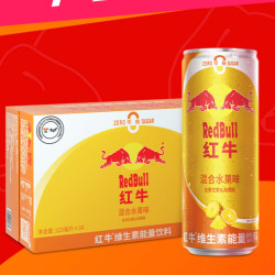 Red Bull 红牛 维生素能量饮料 混合水果口味 325ml*24罐