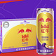 88VIP：Red Bull 红牛 维生素能量饮料百香果口味325ml*24罐/整箱