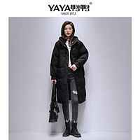 抖音超值购：YAYA/鸭鸭冬新款女式木头扣羽绒服时尚加厚保暖外套DYH06B0750