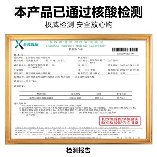 YOUDAO 优到 超大波士顿龙虾鲜冻进口加拿大波龙虾非鲜活 海鲜礼盒送礼 1-1.2斤