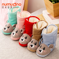 洛米笛诺 清仓婴儿鞋6-12-18个月男宝宝鞋女幼童棉鞋软底防滑学步鞋加厚