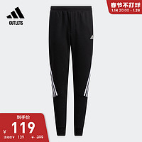 adidas 阿迪达斯 男大童运动裤H45066
