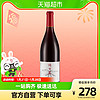 诗百篇优选黑比诺干红葡萄酒750ml*1瓶