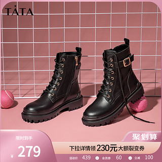 TATA 他她 女士7孔马丁靴 WTQ01DD0 米白 34